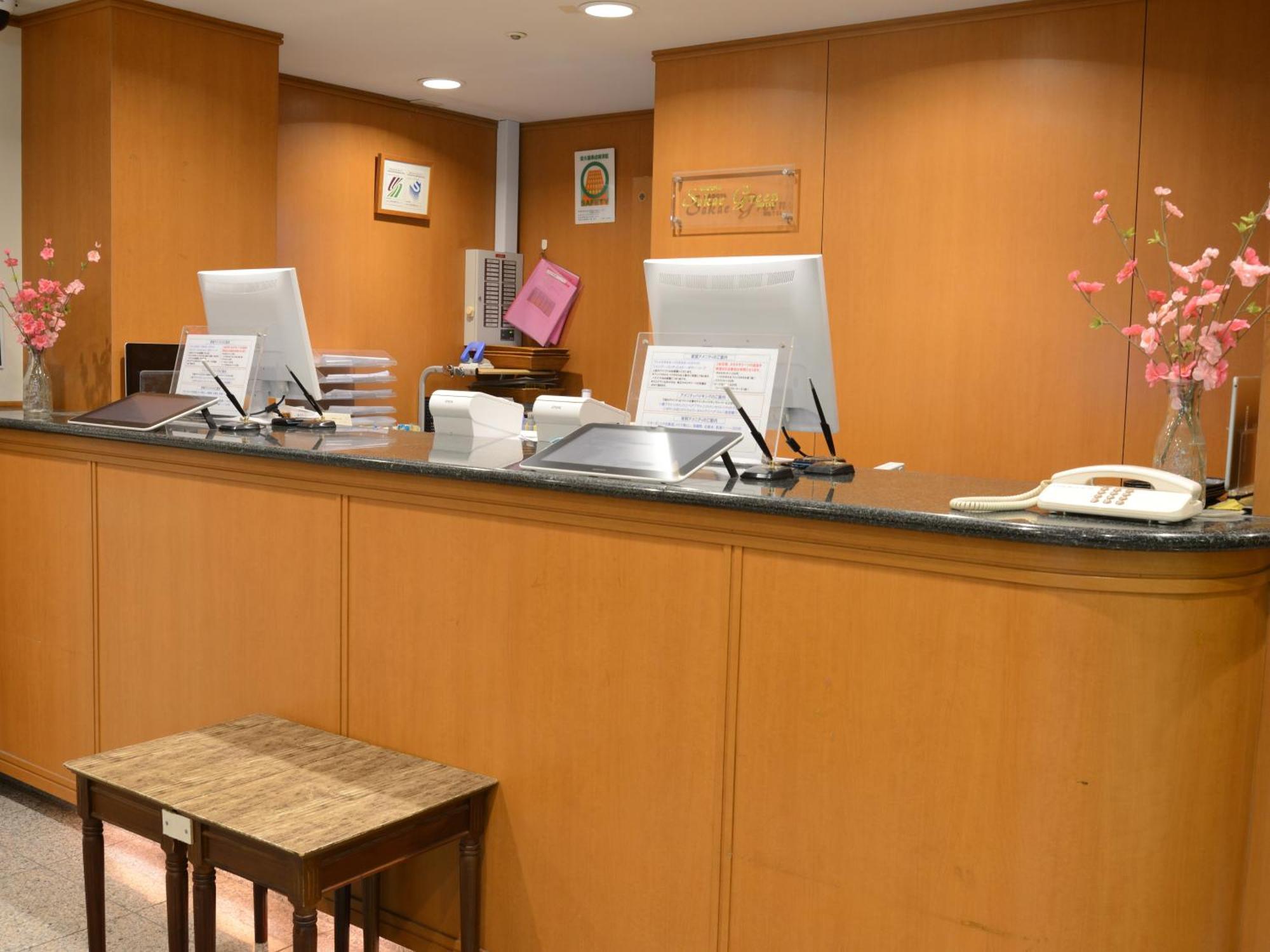Nagoya Sakae Green Hotel المظهر الخارجي الصورة