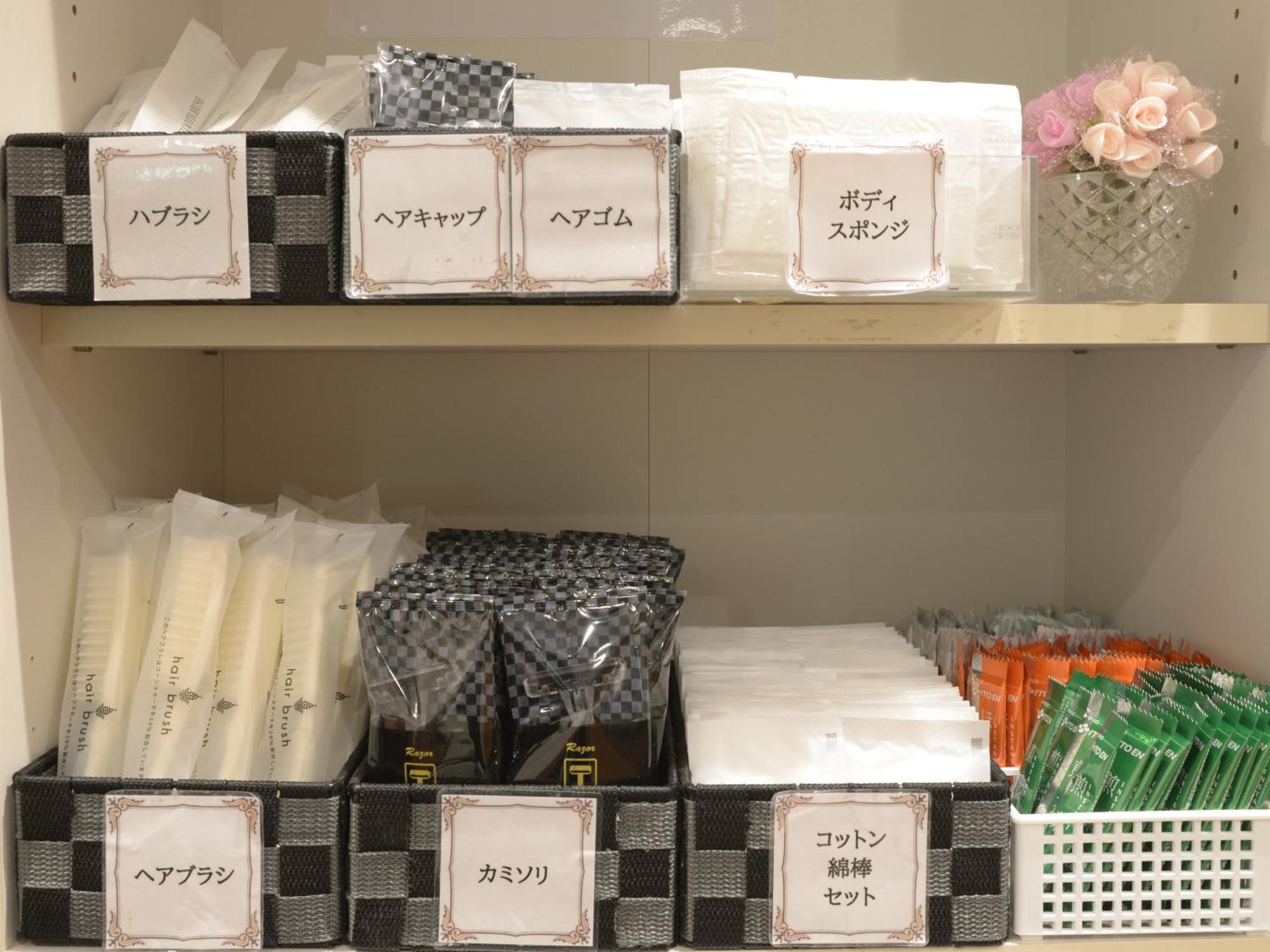 Nagoya Sakae Green Hotel المظهر الخارجي الصورة